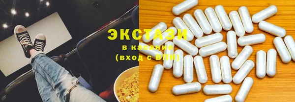 кокс Дмитриев