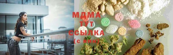 кокс Дмитриев
