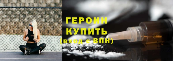 кокс Дмитриев