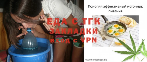 дживик Дмитровск