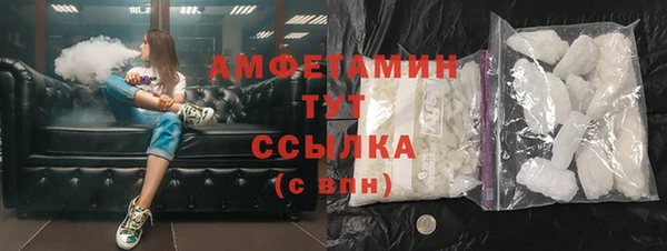 дживик Дмитровск