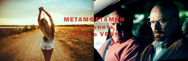 дживик Дмитровск