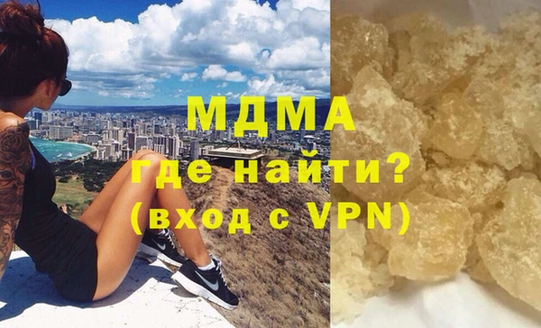 кокс Дмитриев