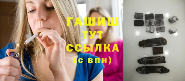 дживик Дмитровск