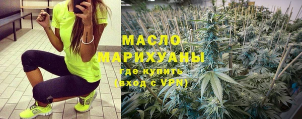 кокс Дмитриев