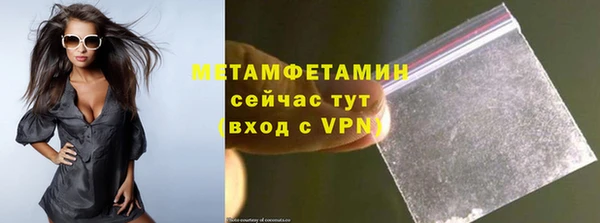 кокс Дмитриев