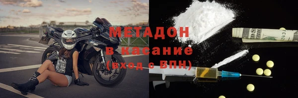 дживик Дмитровск
