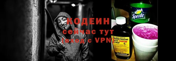 кокс Дмитриев