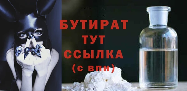 кокс Дмитриев