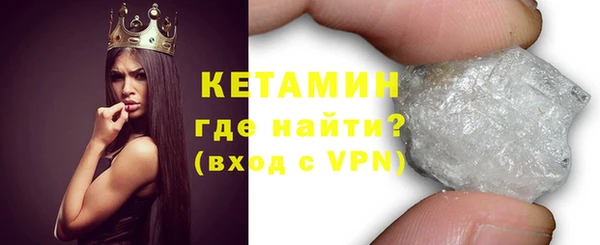 дживик Дмитровск