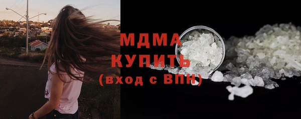 дживик Дмитровск