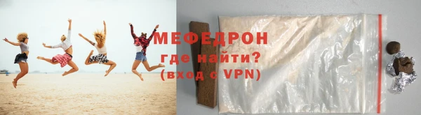 дживик Дмитровск