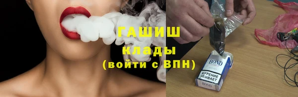 дживик Дмитровск