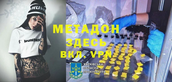 кокс Дмитриев