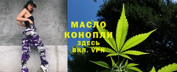 кокс Дмитриев