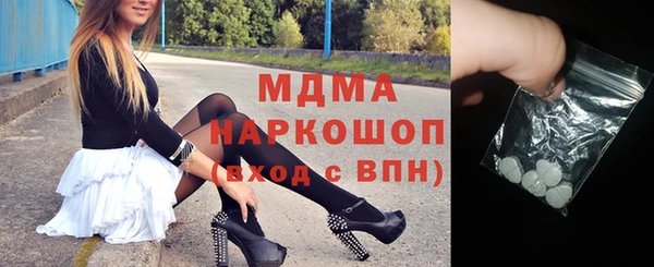 кокс Дмитриев