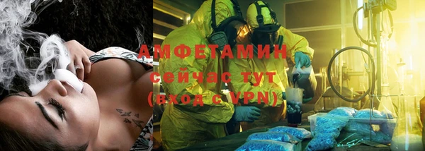 дживик Дмитровск
