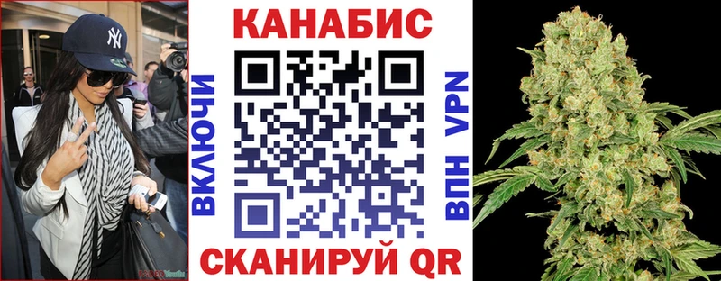 Марихуана White Widow  kraken зеркало  Эртиль  цены наркотик 